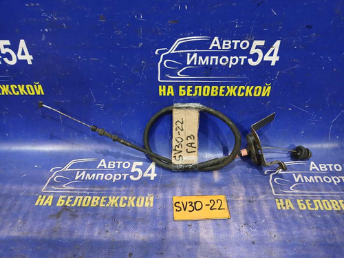 Трос газа TOYOTA CAMRY 1993