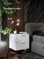 Тумба прикроватная подвесная белая 45х40х42 Олимпия, белая