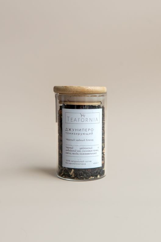 Чай Джуниперо / TEAFORNIA