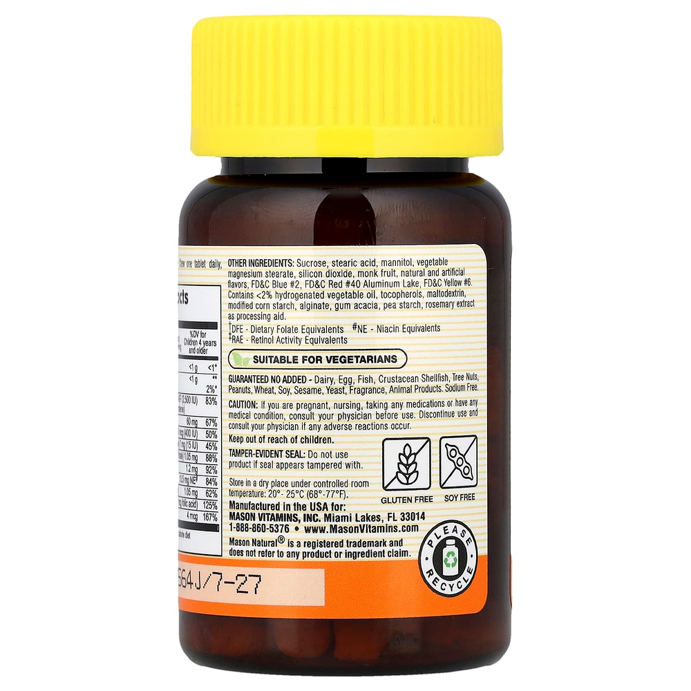 Mason Natural, Little Animals, жевательные мультивитамины, фруктовый вкус, 60 жевательных таблеток