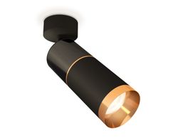 Ambrella Комплект поворотного светильника MR16 Споты XM6313014