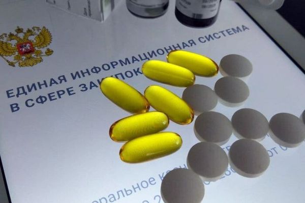 Центр лекобеспечения закупит препараты для лечения ВИЧ и туберкулеза