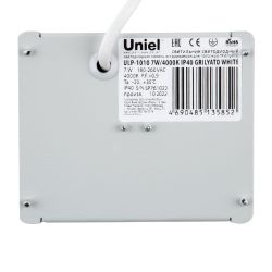 ULP-1010 7W-4000К IP40 GRILYATO WHITE Светильник светодиодный потолочный встраиваемый. Белый свет 4000K. 868Лм. Для ячеек 100x100мм. Корпус белый. В комплекте с и-п. ТМ Uniel