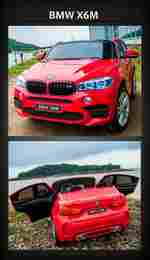 Детский электромобиль "BMW X6M" 12V,красный