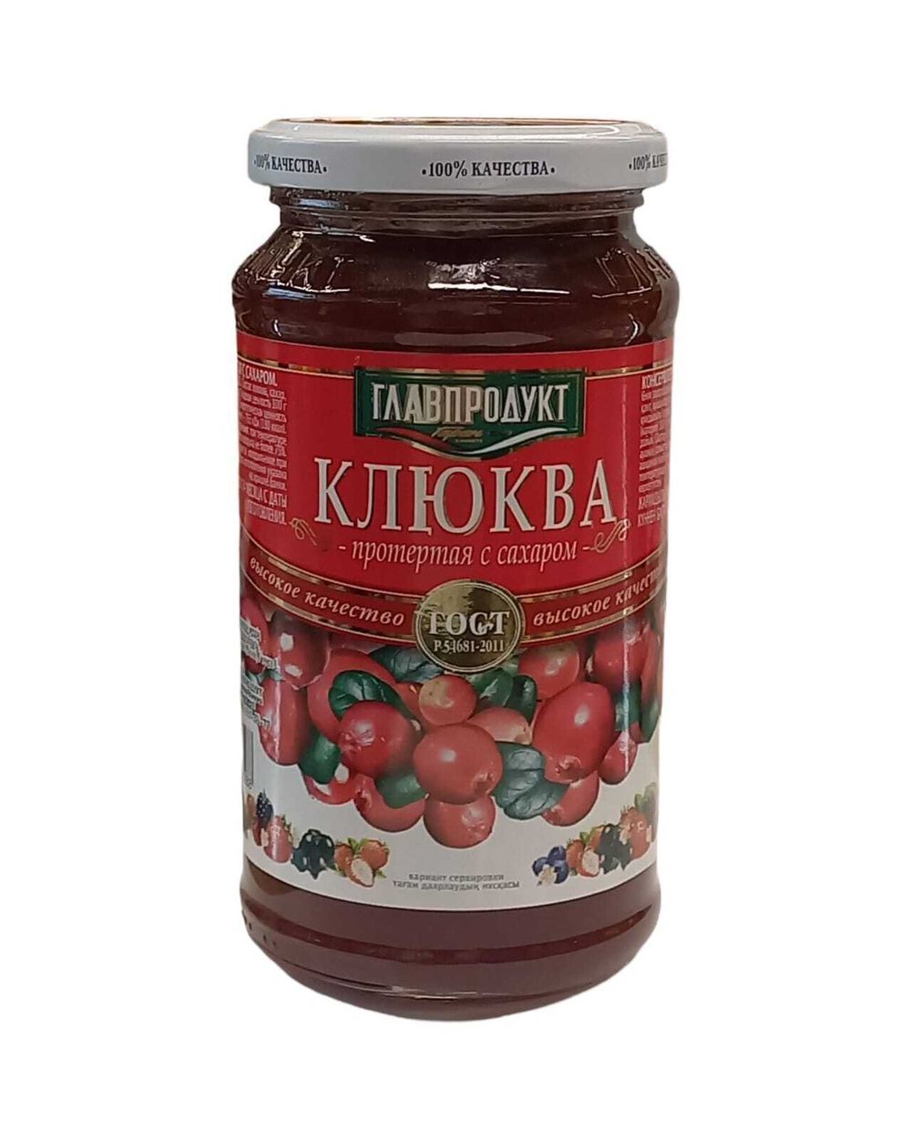 Клюква "ГЛАВПРОДУКТ" протертая с сахаром 550г