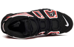 Кроссовки Nike Air More Uptempo "Laser Crimson"