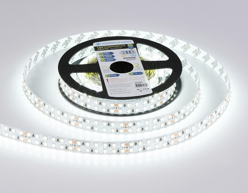 Лента светодиодная Ambrella Light GS GS3703