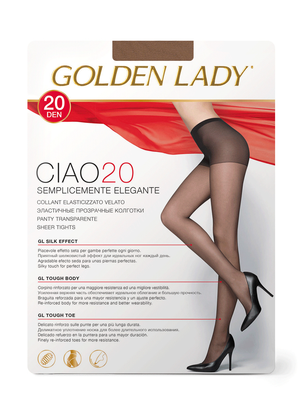 Golden Lady Ciao 20 (С)