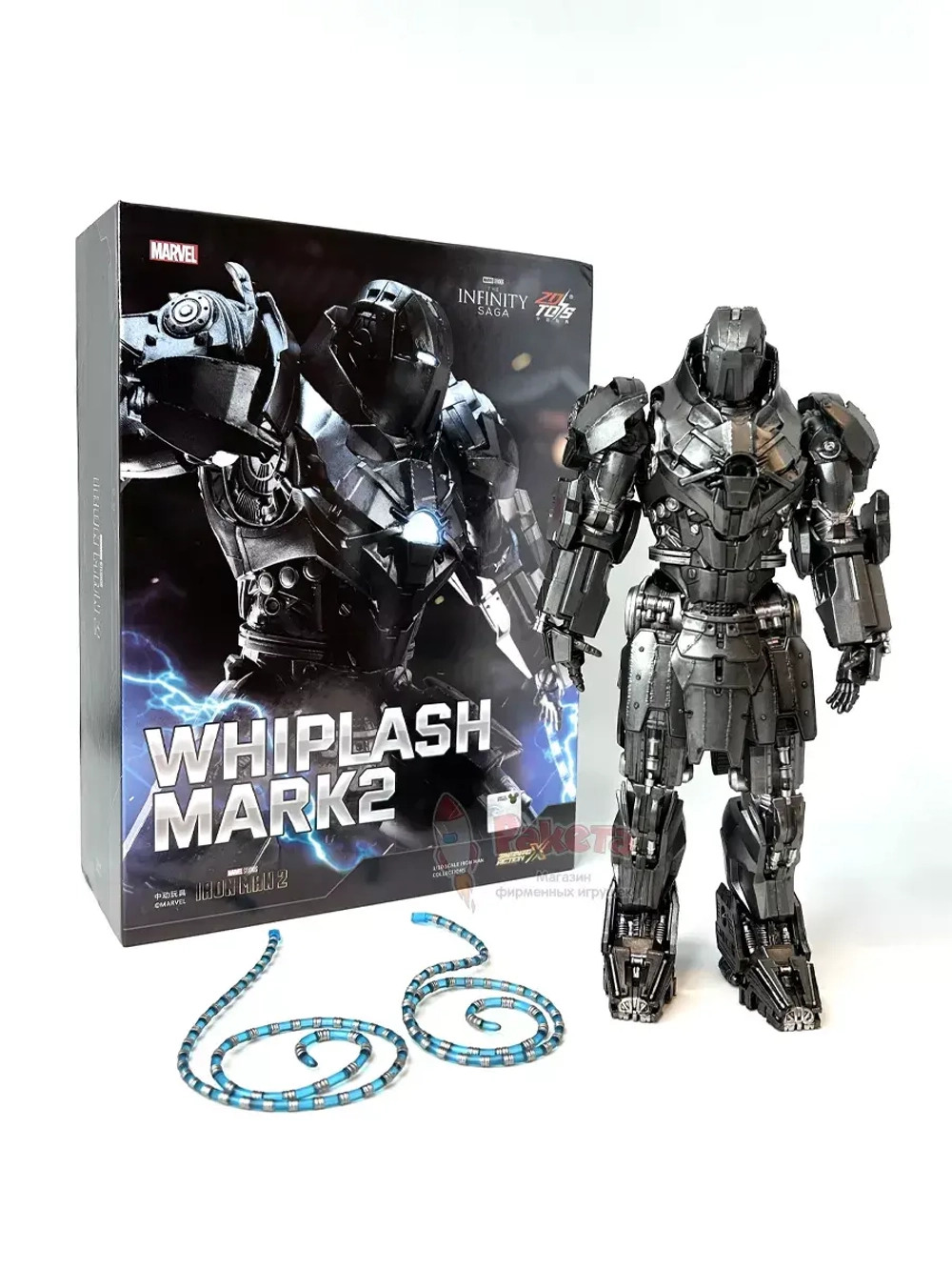 Фигурка Железный человек Iron Man Марвел ZD Toys 1915-02