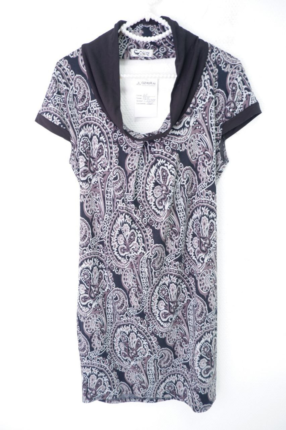 Платье элегантное 44-46 размер