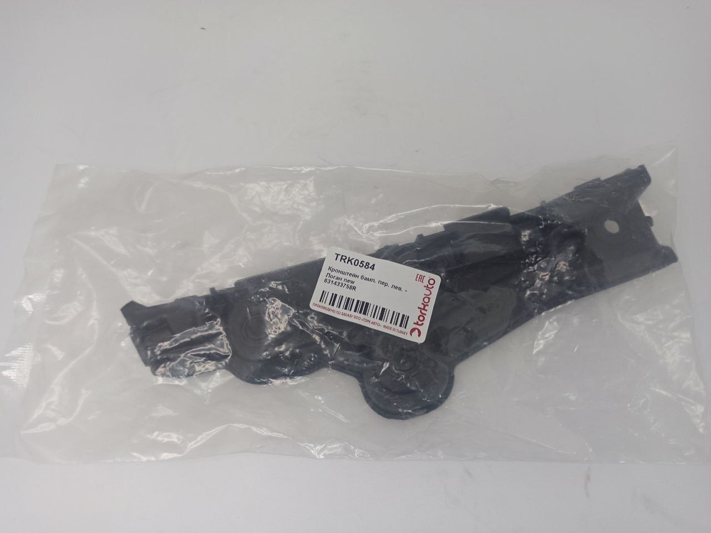 Кронштейн бампера передний левый TORKAVTO арт.TRK0584