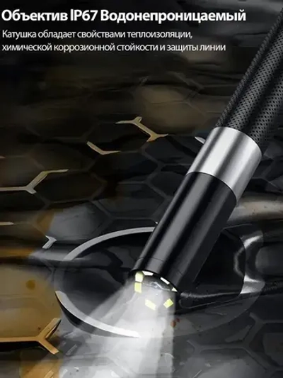 Эндоскоп/420 /6 мм с ЖК -ДИСПЛЕЕМ/ручной эндоскоп с дисплеем, для осмотра канализационной трубы автомобильного двигателя