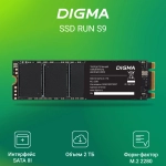 Накопитель SSD Digma SATA-III 2Tb Run S9 (DGSR1002TS93T)
