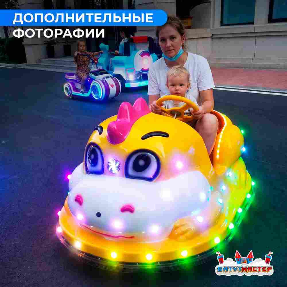 Детский электромобиль для проката «Дино» двухместный, усиленная рама