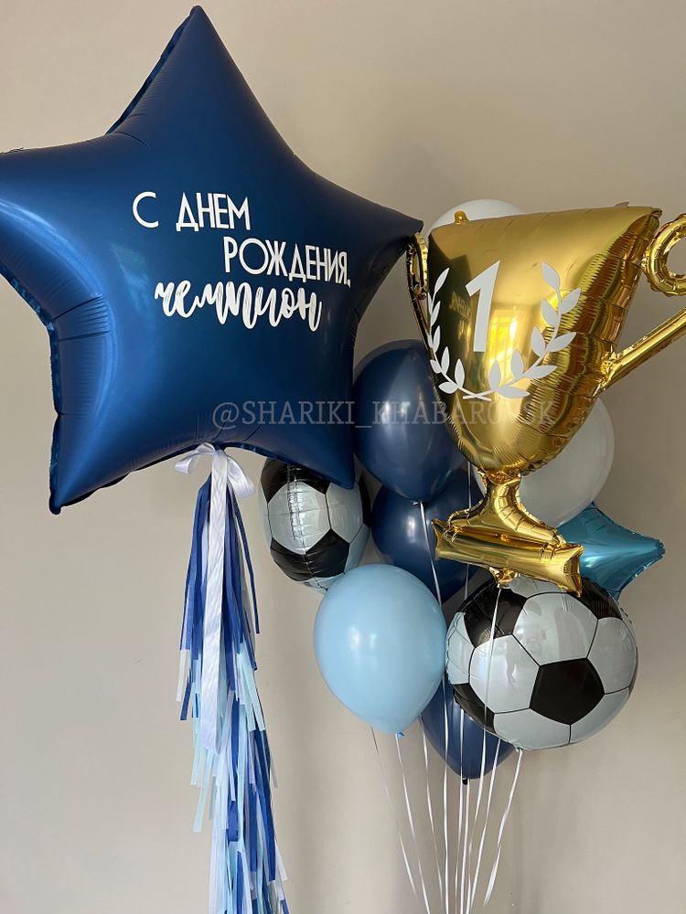 Воздушные шары №2260