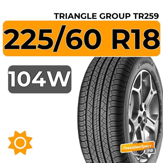 Triangle Group TR259 225/60 R18 104W