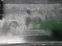 Жабо Hyundai Creta 2 (2021-2022)