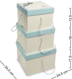 Packing Symphony WF-83-B Набор коробок из 3шт «Квадрат» цв.беж./голуб.