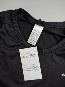 Футболка Quechua базовая 42 размер