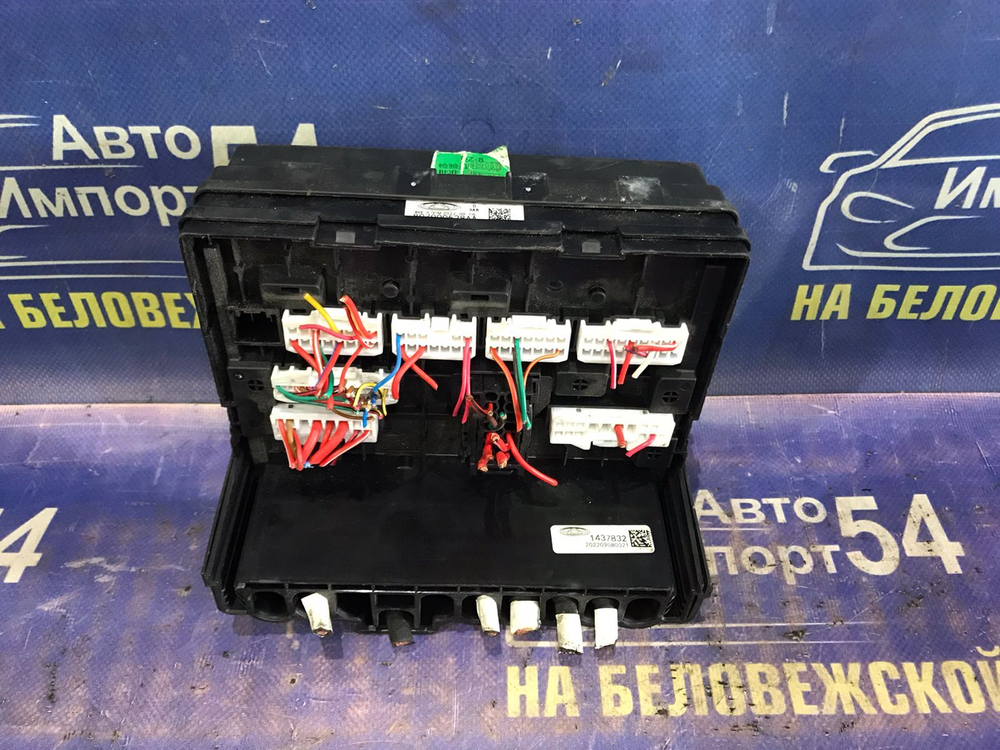 Блок предохранителей подкапотный OMODA C5 2024
