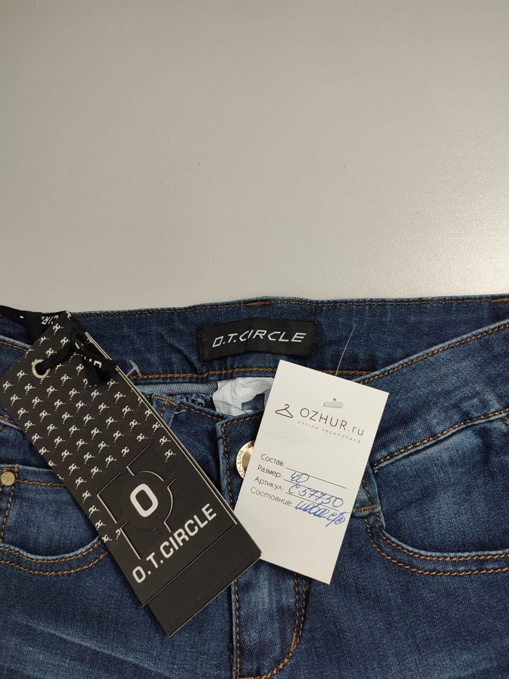 Бриджи O.T.Circle базовые 40 размер, новые