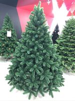 Ель искусственная «Дивная» (пвх) 150 см / 1.5 м