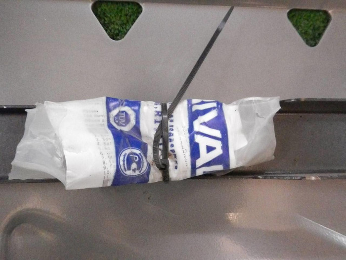 Защита раздаточной коробки VW Amarok 1 10-23 Rival