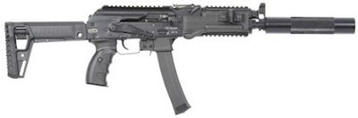 TR9 исп.052