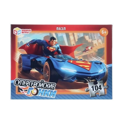 Пазл 104эл. "Супергеройские гонки" коробка 4630395034128 (Умные игры)