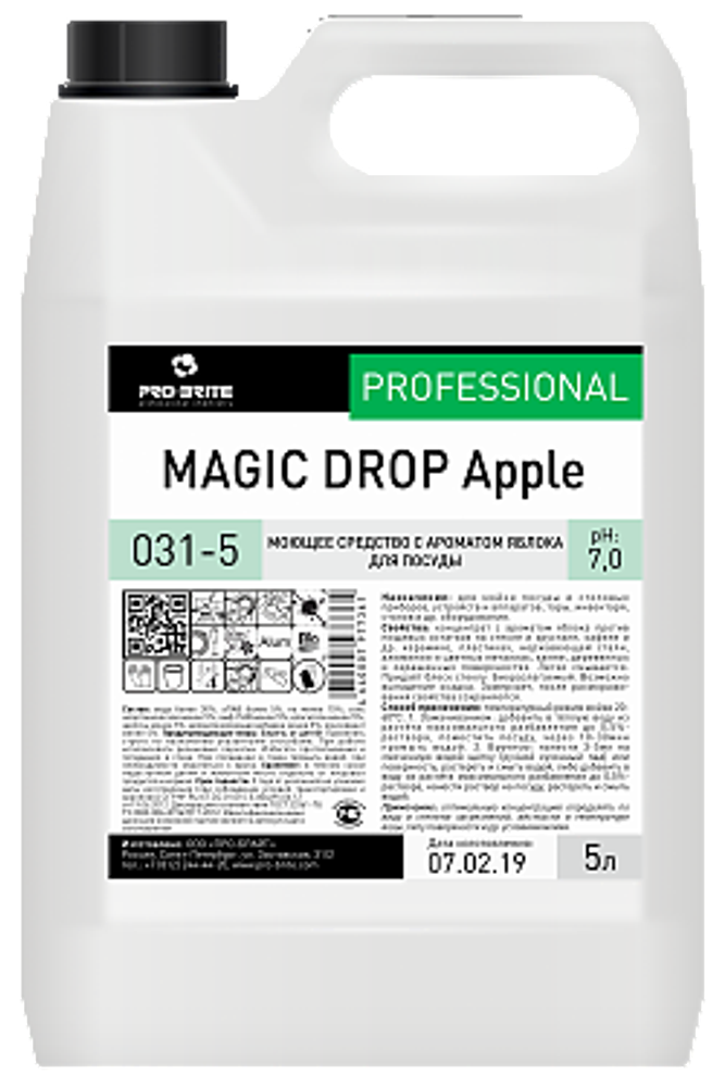 MAGIC DROP Apple