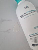 Шампунь безсульфатный протеиновый с кератином Lador Keratin LPP Shampoo