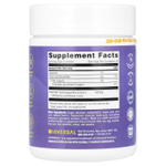 Universal U, Ашваганда, лимонад, 60 жевательных таблеток