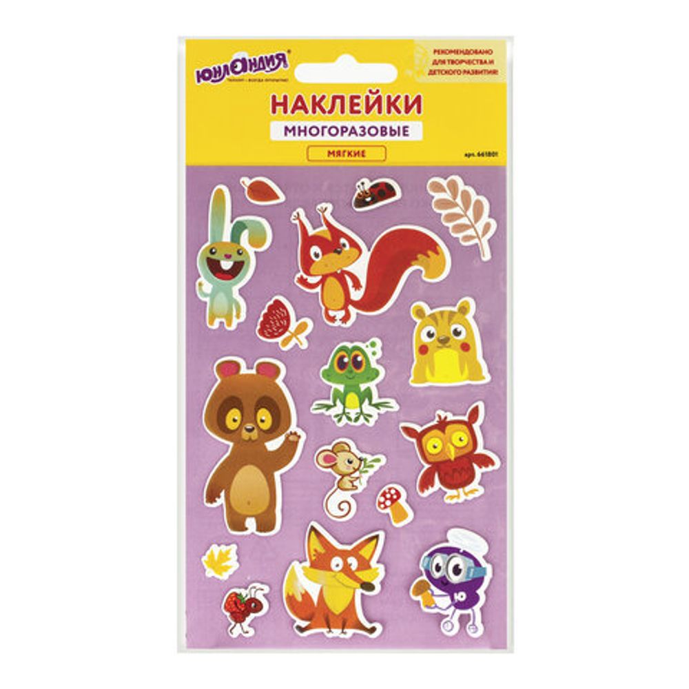 Наклейки зефирные "Лесные зверушки", многоразовые, 10х15 см, ЮНЛАНДИЯ, 661801