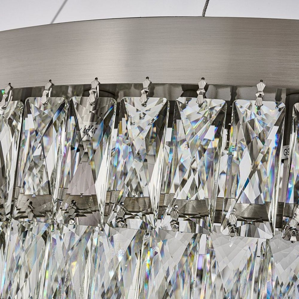 Подвесная люстра Favourite Magnitudo 4715-16P