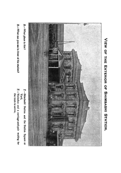 Glimpses of Tokyo | Ernest Torataro Ruse And Hanawa