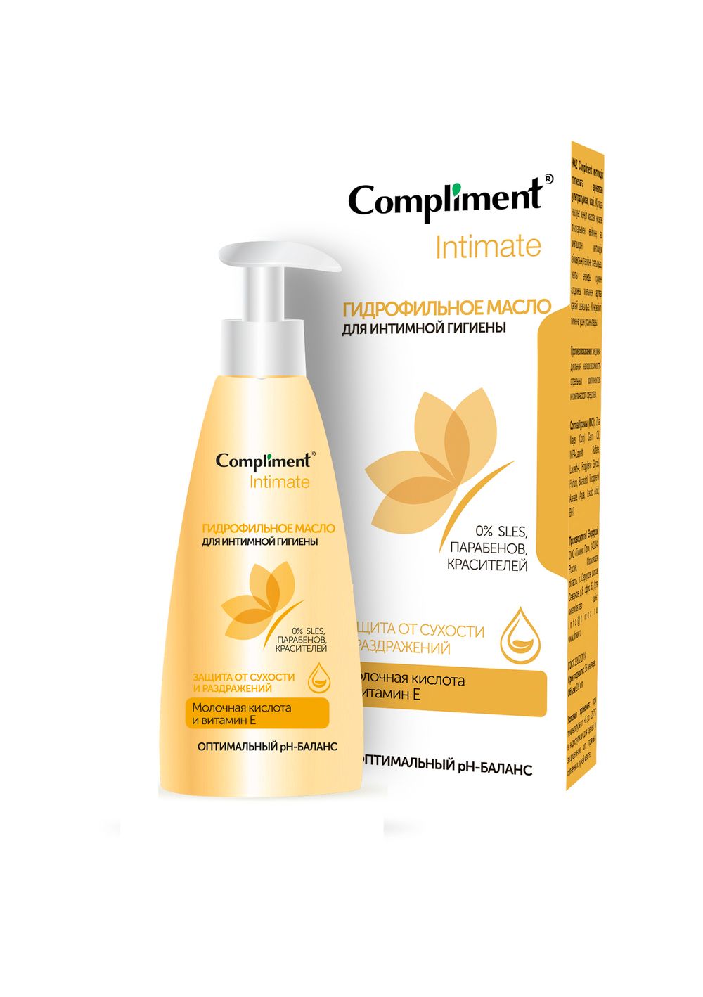 Compliment Intimate Гидрофильное масло для интимной гигиены