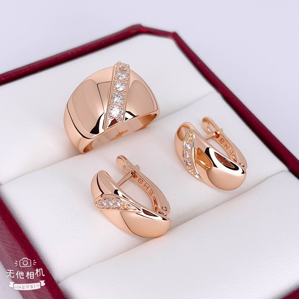 Комплект ZinLi - арт138