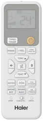 Внутренний блок Haier Coral Super Match  AS35PS1HRA-M