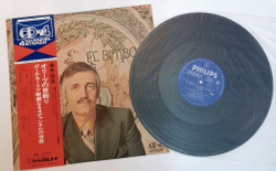 Винтажная виниловая пластинка LP Поль Мориа Paul Mauriat El Bimbo (Japan 1975)