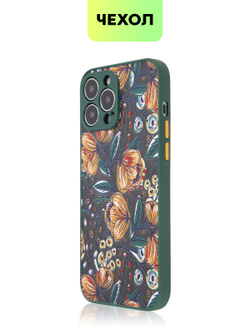 Чехол BROSCORP для Apple iPhone 13 Pro Max оптом (арт. IP13PROMAX-ST-TPU-DARKGREEN-PRINT)