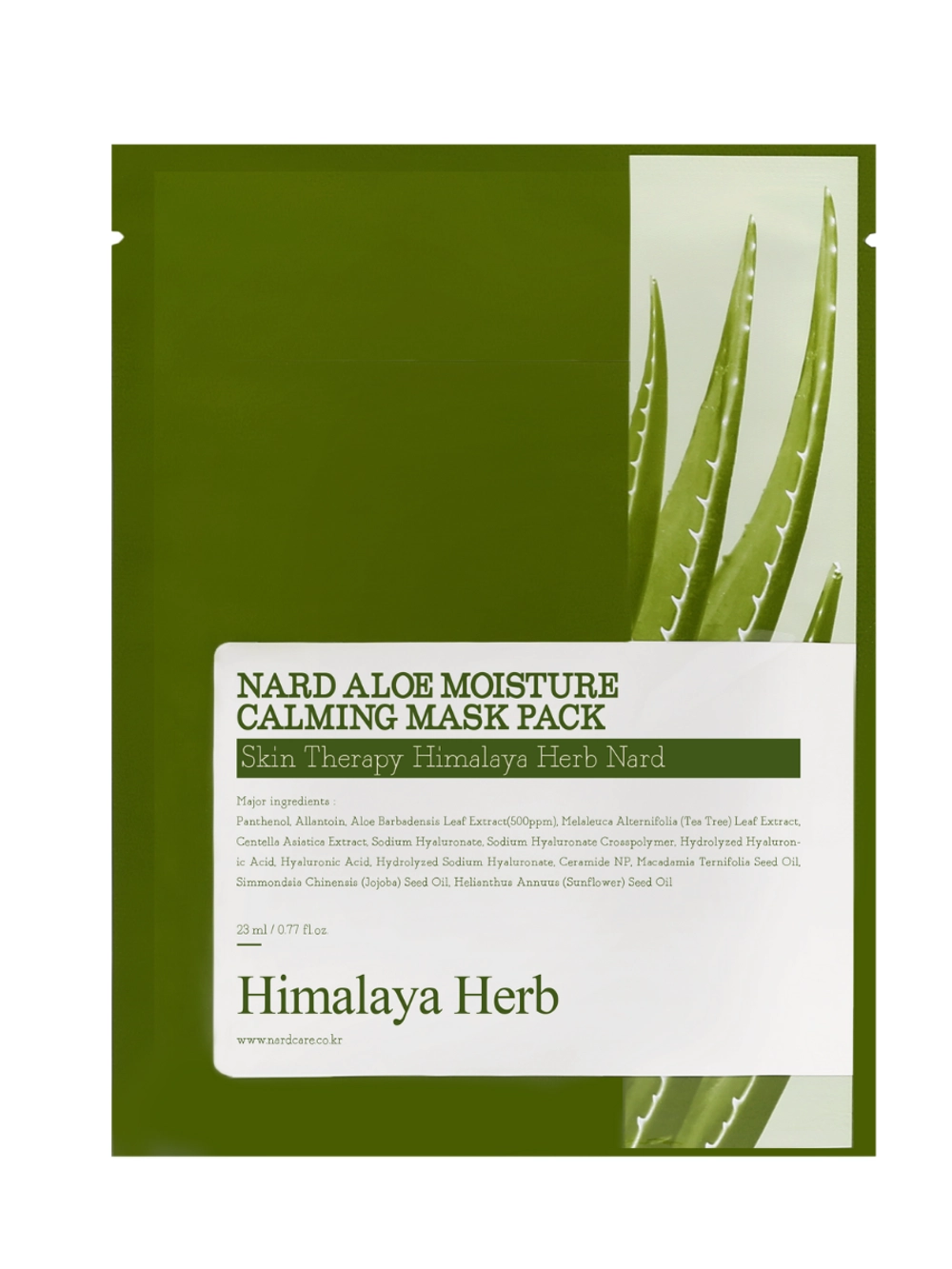 BOUQUET GARNI NARD - МАСКА ТКАНЕВАЯ ДЛЯ ЛИЦА С ЭКСТРАКТОМ АЛОЭ ALOE MOISTURE CALMING MASK PACK, 23 МЛ
