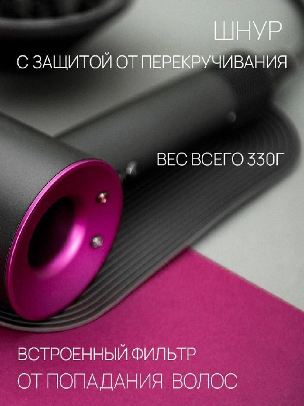 Фен Super Hair Dryer Фиолетовый