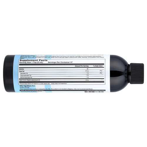 Nutra BioGenesis, Масло черного тмина, 236 мл (8 жидк. унц.)