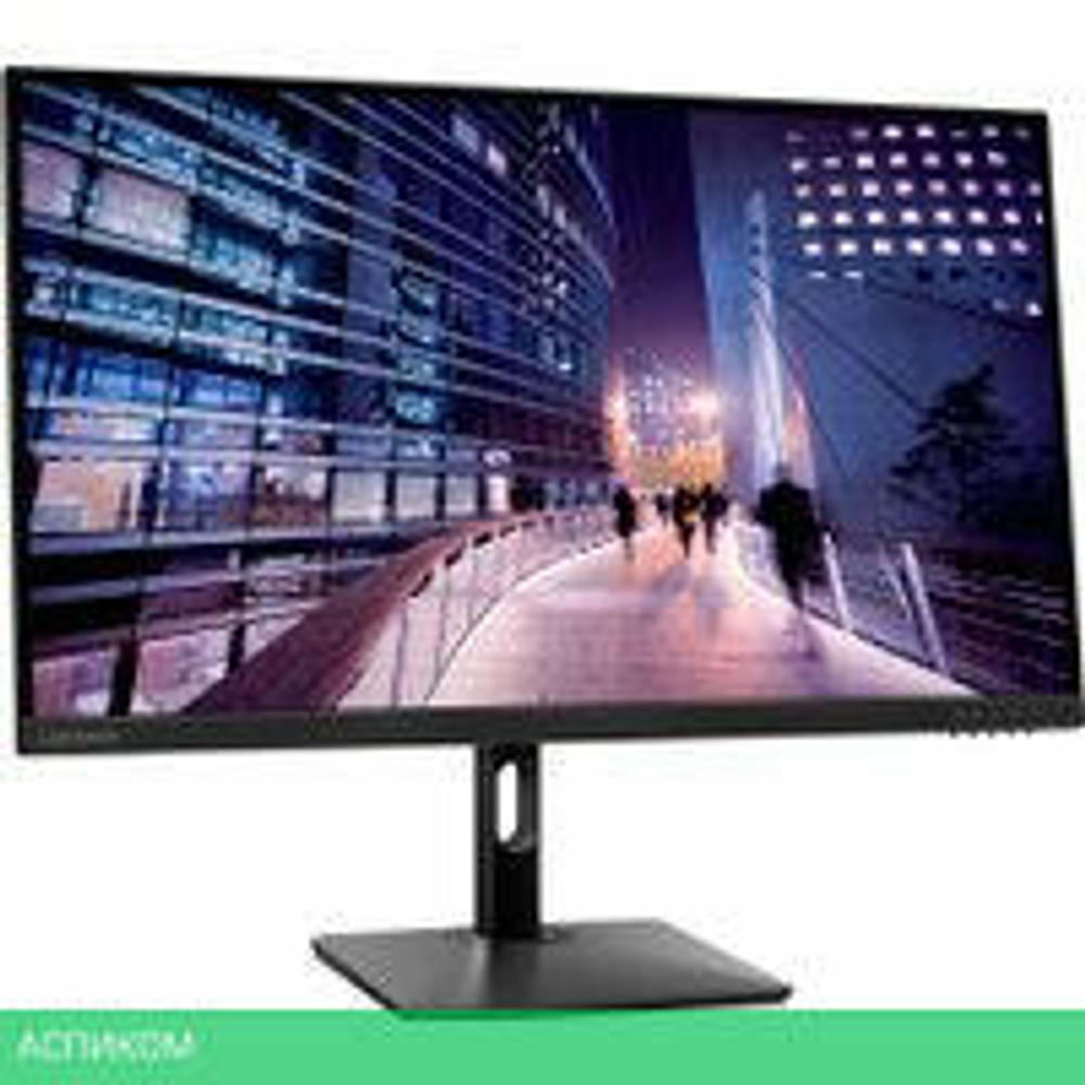 Монитор Lenovo N27p 67C3GAC4EU