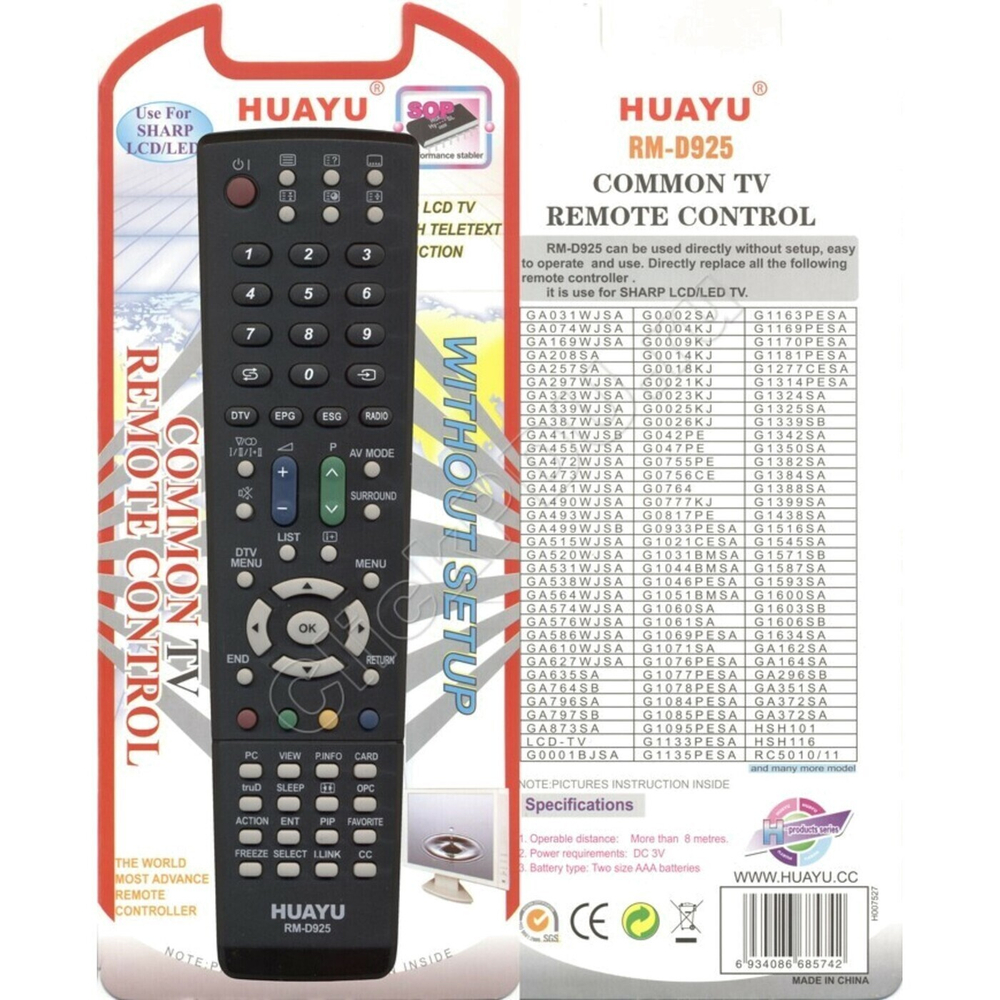 Пульт универсальный RM-D925 для Sharp