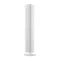 Piega Premium 701 Gen.2 White