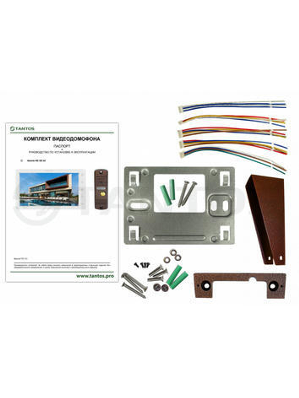 Amelie HD SE kit