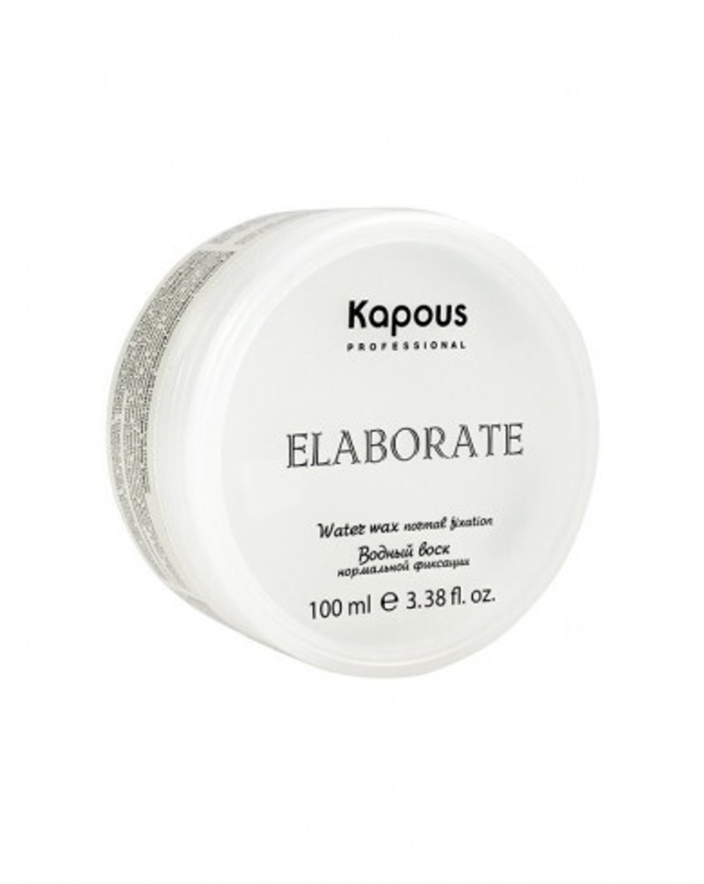 Kapous Professional Styling Воск для волос Elaborate, водный, нормальная фиксация, 100 мл