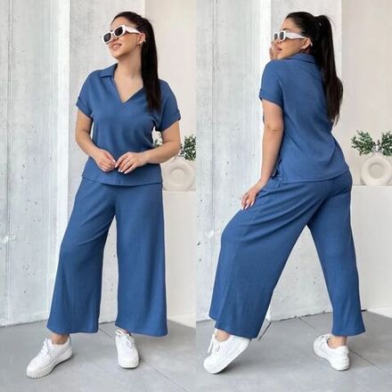 Костюм 2581557 Fabrika