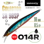 Воблер TsuYoki Colector SR 90SP (90мм, 8.5гр)